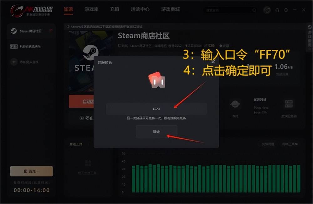 战地4私人服务器如何搭建与维护?新手玩家疑问解答 第3张 战地4私人服务器如何搭建与维护?新手玩家疑问解答 第3张