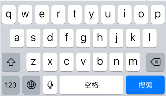 手机截图时为何总是不小心出现键盘界面?揭秘截图键盘显示之谜! 第3张 手机截图时为何总是不小心出现键盘界面?揭秘截图键盘显示之谜! 第3张