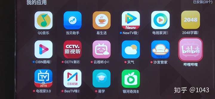 bilibili视频为何总是无法实现投屏,技术限制还是其他原因? 第3张 bilibili视频为何总是无法实现投屏,技术限制还是其他原因? 第3张