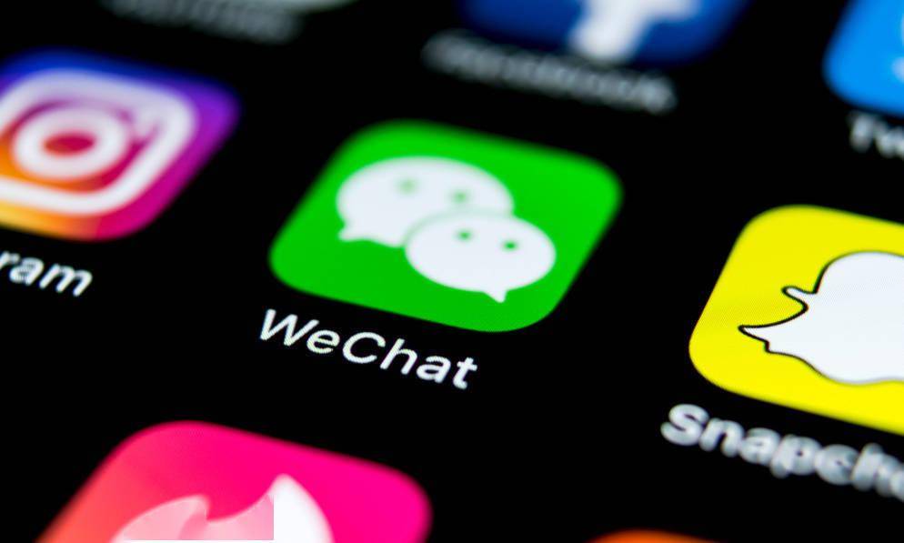 微信为何无需下载软件即可使用,背后技术原理是什么? 第2张 微信为何无需下载软件即可使用,背后技术原理是什么? 第2张