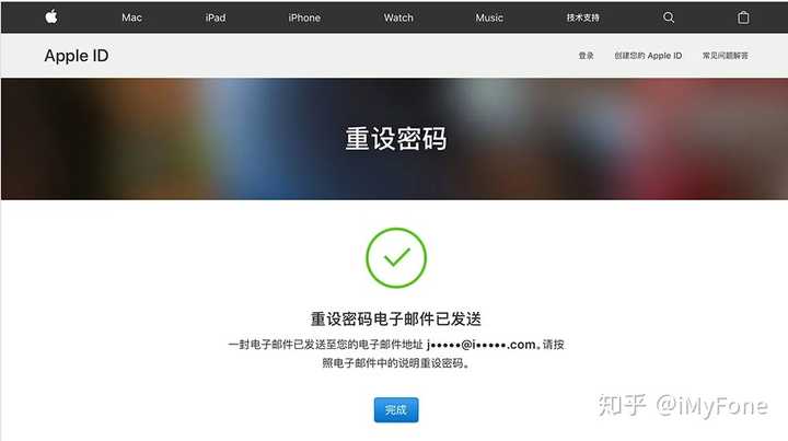 iPhone下载游戏为何必须绑定ID?背后原因及安全考量揭秘! 第3张 iPhone下载游戏为何必须绑定ID?背后原因及安全考量揭秘! 第3张