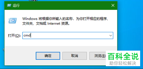 为何某些图标无法打开?技术故障还是文件损坏?揭秘图标打不开的谜团! 第1张 为何某些图标无法打开?技术故障还是文件损坏?揭秘图标打不开的谜团! 第1张