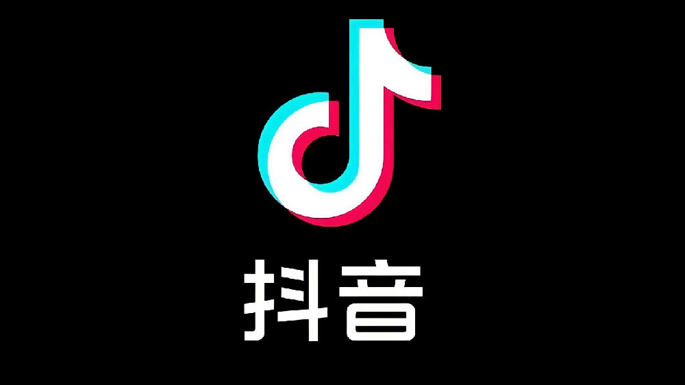 为何在抖音上总是显示无网络连接,无法正常浏览? 第3张 为何在抖音上总是显示无网络连接,无法正常浏览? 第3张
