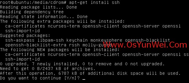 ubuntu配置apt源,ubuntu配置apt源 第2张 ubuntu配置apt源,ubuntu配置apt源 第2张