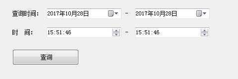 怎么查看数据库时间 第2张 怎么查看数据库时间 第2张