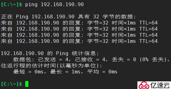 怎么查看数据库的ip 第3张 怎么查看数据库的ip 第3张