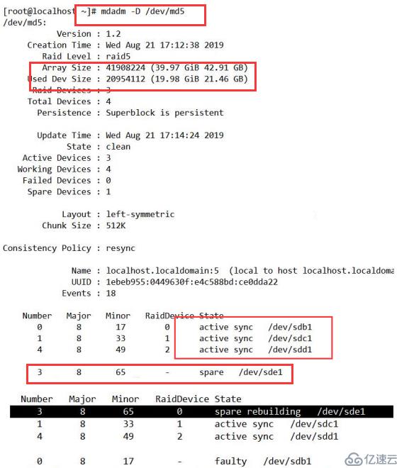 hp服务器RAID配置与查看方法详解，有哪些疑问或难点？ 第2张