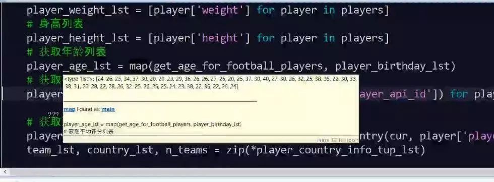 数据库怎么跑脚本 第1张 数据库怎么跑脚本 第1张