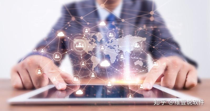 福建厦门程序开发公司哪家强?技术实力与项目经验如何评估? 第2张 福建厦门程序开发公司哪家强?技术实力与项目经验如何评估? 第2张