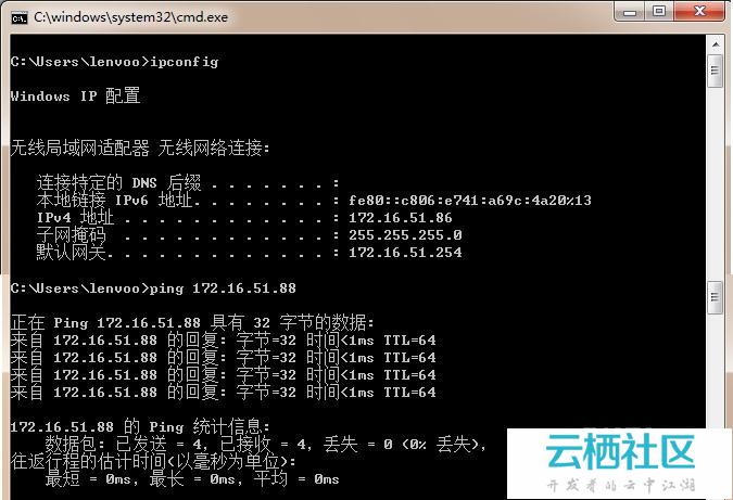 VMware连接服务器时,遇到哪些常见问题及解决方法? 第2张 VMware连接服务器时,遇到哪些常见问题及解决方法? 第2张
