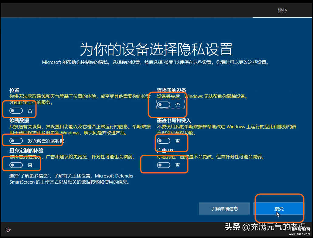 安卓虚拟主机下载安装教程,有哪些步骤和注意事项? 第1张 安卓虚拟主机下载安装教程,有哪些步骤和注意事项? 第1张