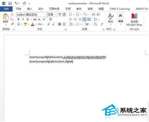 word文字接不上的原因究竟是什么? 第2张 word文字接不上的原因究竟是什么? 第2张