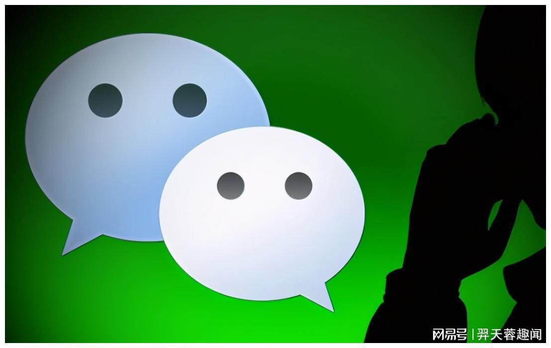微信用户为何热衷于点‘在看’,背后原因揭秘? 第2张 微信用户为何热衷于点‘在看’,背后原因揭秘? 第2张