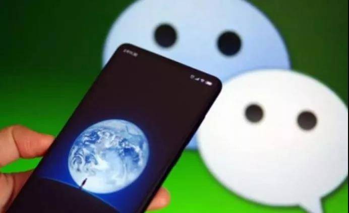 微信沉默不语,背后隐藏何种原因,为何毫无反应? 第1张 微信沉默不语,背后隐藏何种原因,为何毫无反应? 第1张