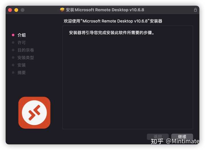 如何轻松实现Mac连接到服务器?详细步骤和技巧大揭秘! 第2张 如何轻松实现Mac连接到服务器?详细步骤和技巧大揭秘! 第2张