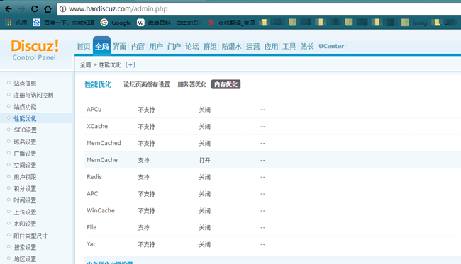 php多域名配置,php多域名配置方法 第1张 php多域名配置,php多域名配置方法 第1张