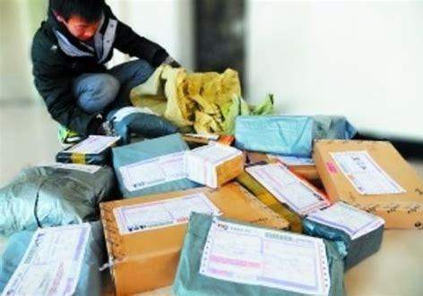 为何在寄快递时系统突然取消订单?背后原因揭秘 第1张 为何在寄快递时系统突然取消订单?背后原因揭秘 第1张