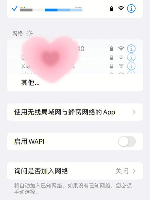 OPPO网络接入受阻背后,是技术问题还是另有隐情? 第2张 OPPO网络接入受阻背后,是技术问题还是另有隐情? 第2张