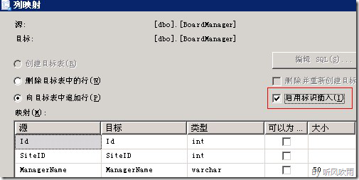sql怎么自动生成数据库表 第3张 sql怎么自动生成数据库表 第3张