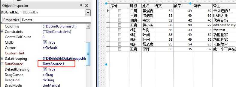 sql怎么自动生成数据库表 第2张 sql怎么自动生成数据库表 第2张