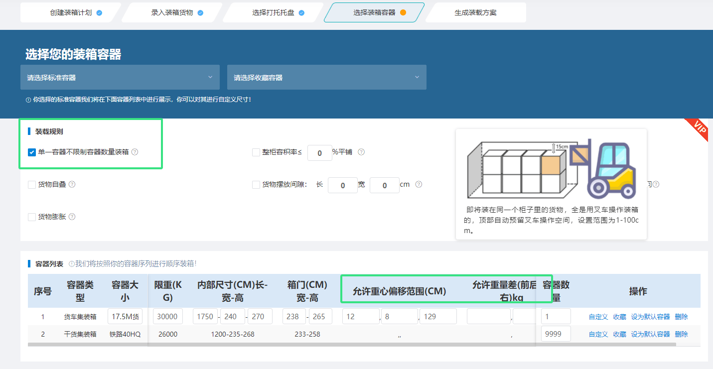 科脉数据库装载方法详解,新手必看,常见问题解答汇总! 第1张 科脉数据库装载方法详解,新手必看,常见问题解答汇总! 第1张