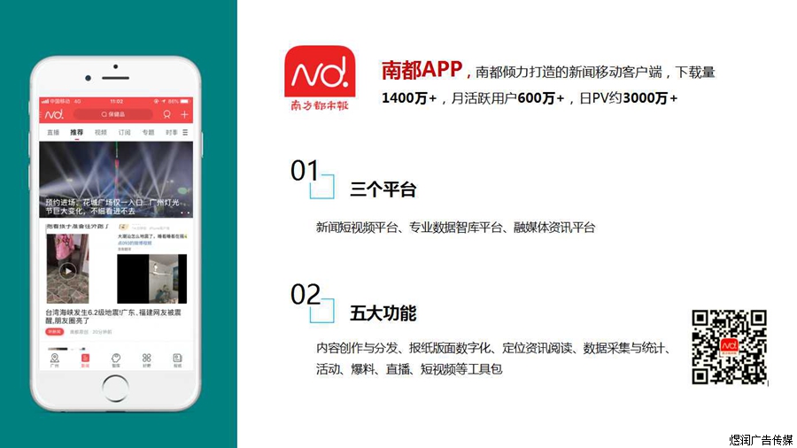 南县网站开发公司哪家专业?南县做网站需要多少钱 第1张 南县网站开发公司哪家专业?南县做网站需要多少钱 第1张