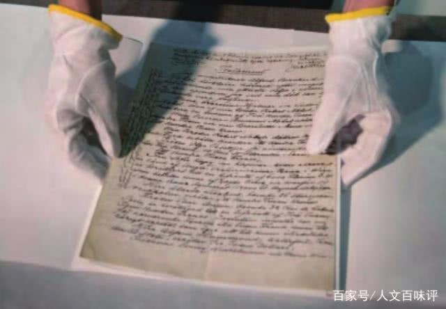 为何阅读时前文字迹突然消失,背后隐藏何种神秘现象? 第1张 为何阅读时前文字迹突然消失,背后隐藏何种神秘现象? 第1张
