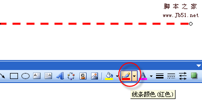 word文档中画直线时为何总是默认出现箭头指示?这背后的原理是什么? 第3张 word文档中画直线时为何总是默认出现箭头指示?这背后的原理是什么? 第3张