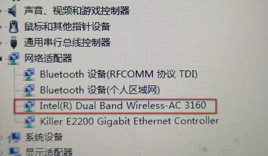 电脑WiFi未显示之谜,是设置问题还是硬件故障?原因揭秘! 第1张 电脑WiFi未显示之谜,是设置问题还是硬件故障?原因揭秘! 第1张