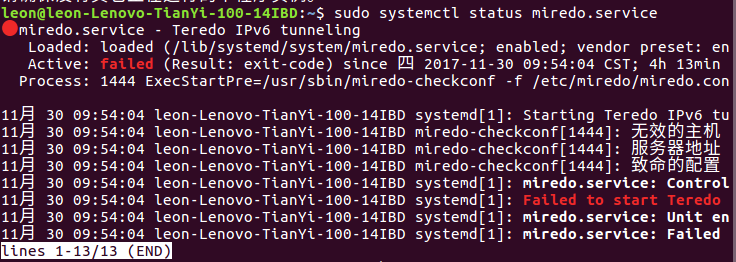 如何在Ubuntu系统中完美配置IPv6连接?详细步骤和注意事项有哪些? 第1张 如何在Ubuntu系统中完美配置IPv6连接?详细步骤和注意事项有哪些? 第1张