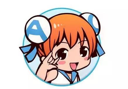 ACfun服务器地址是哪里?能否详细介绍一下? 第1张 ACfun服务器地址是哪里?能否详细介绍一下? 第1张