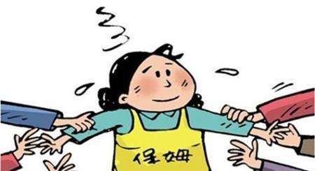 域名保姆是什么,域名保姆 第1张 域名保姆是什么,域名保姆 第1张