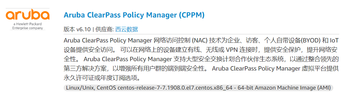 aruba 域名怎么注册,aruba 域名 第3张 aruba 域名怎么注册,aruba 域名 第3张