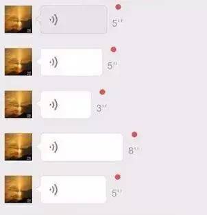 群语音通话突然没声音?背后原因竟然是这个! 第3张 群语音通话突然没声音?背后原因竟然是这个! 第3张