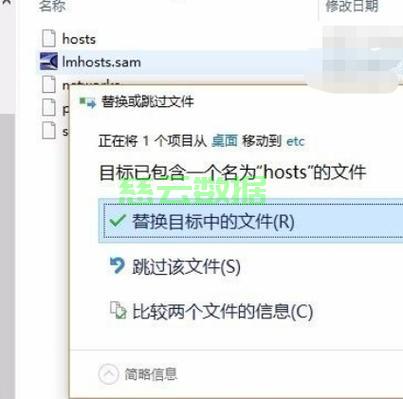 百度盘服务器繁忙时,我们该如何高效访问文件? 第3张 百度盘服务器繁忙时,我们该如何高效访问文件? 第3张