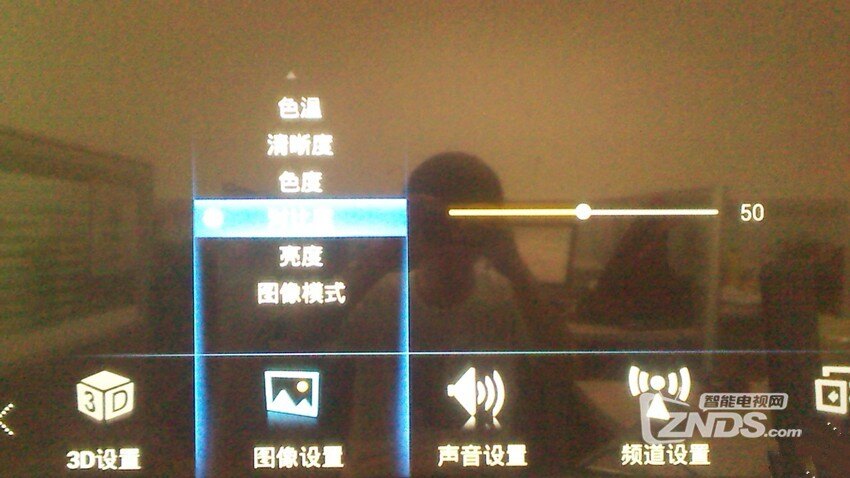 海信电视怎么查看配置,海信电视查看配置方法 第2张 海信电视怎么查看配置,海信电视查看配置方法 第2张