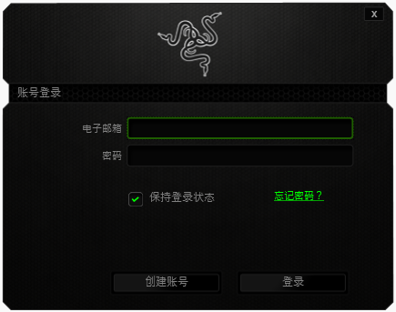 雷蛇云服务器是什么?适合普通用户吗? 第3张 雷蛇云服务器是什么?适合普通用户吗? 第3张