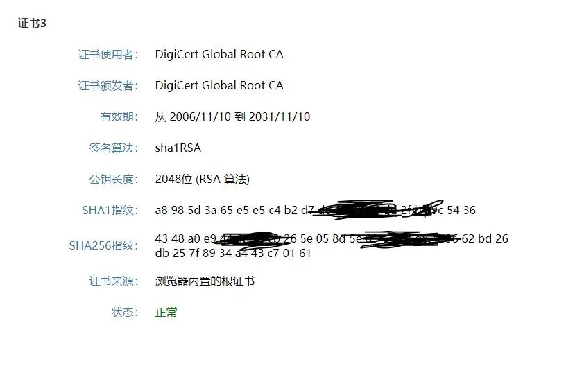 {url主域名和注册网站不一致},域名主域名与注册信息不一致怎么办 第3张 {url主域名和注册网站不一致},域名主域名与注册信息不一致怎么办 第3张