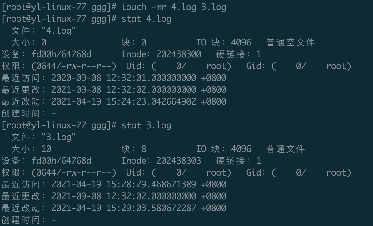 Linux配置文件如何修改 | Linux基础配置详解 第1张 Linux配置文件如何修改 | Linux基础配置详解 第1张