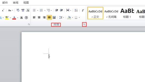 WPS字体空格异常宽广,究竟隐藏什么原因?背后原理大揭秘! 第2张 WPS字体空格异常宽广,究竟隐藏什么原因?背后原理大揭秘! 第2张