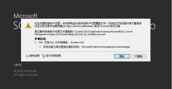 虚拟主机上传0b文件,是什么原因导致无法成功上传,该如何解决? 第1张 虚拟主机上传0b文件,是什么原因导致无法成功上传,该如何解决? 第1张