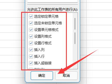 Excel自动增加页面背后原理及如何关闭或避免此功能? 第2张 Excel自动增加页面背后原理及如何关闭或避免此功能? 第2张