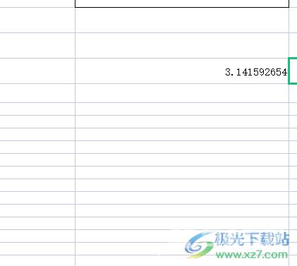 WPS表格输入数值带电现象的原因及解决方法探究? 第2张 WPS表格输入数值带电现象的原因及解决方法探究? 第2张