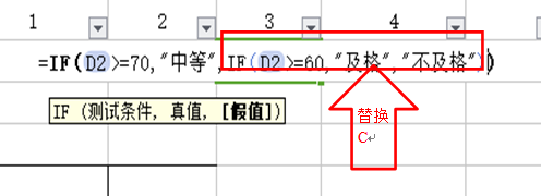 WPS表格输入数值带电现象的原因及解决方法探究? 第3张 WPS表格输入数值带电现象的原因及解决方法探究? 第3张