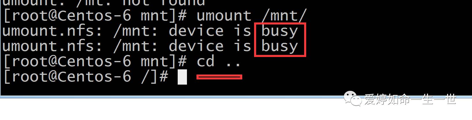 Linux配置NFS服务器,如何解决权限与挂载失败问题? 第3张 Linux配置NFS服务器,如何解决权限与挂载失败问题? 第3张