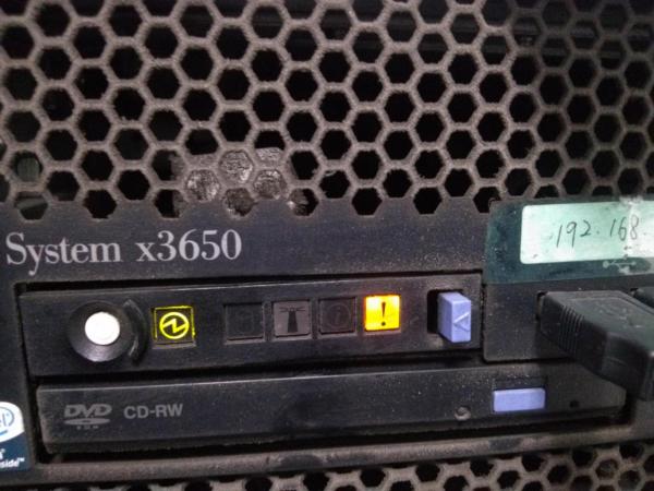 IBM服务器故障灯亮了是什么原因? 第1张 IBM服务器故障灯亮了是什么原因? 第1张