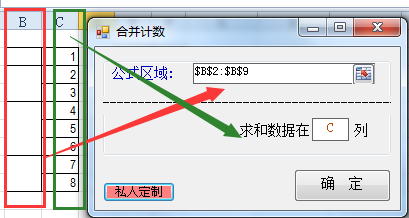 数据库中如何正确创建并使用自定义函数?详细步骤揭秘! 第2张 数据库中如何正确创建并使用自定义函数?详细步骤揭秘! 第2张