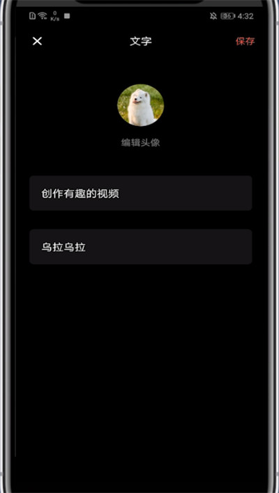 快影为何缺失独特片尾设计?探究背后的原因与影响 第2张 快影为何缺失独特片尾设计?探究背后的原因与影响 第2张