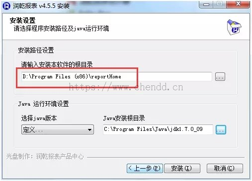 润乾报表配置遇到问题如何解决?详解润乾报表系统配置步骤与常见问题 第2张 润乾报表配置遇到问题如何解决?详解润乾报表系统配置步骤与常见问题 第2张