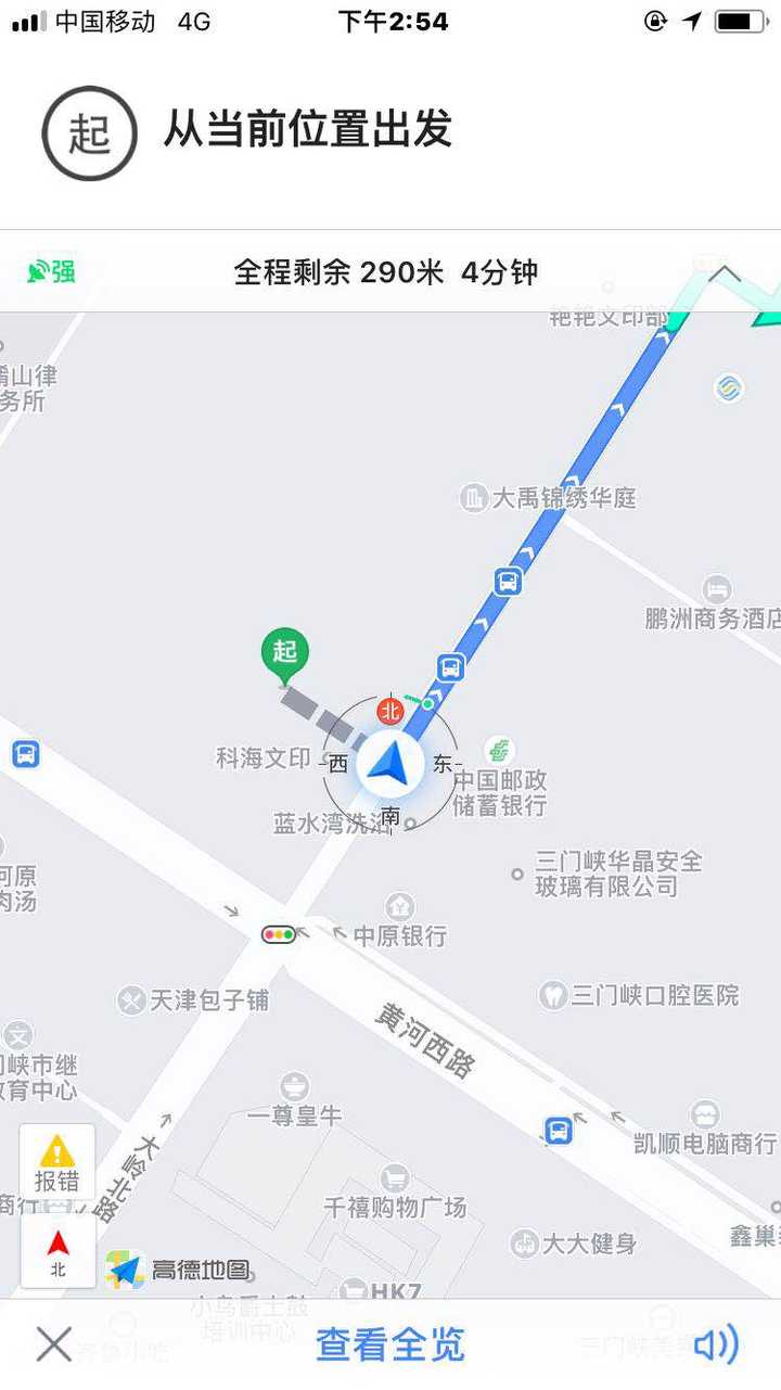 为何手机地图显示定位超时,原因解析与解决方法揭秘? 第1张 为何手机地图显示定位超时,原因解析与解决方法揭秘? 第1张